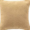 Profijt Meubel Sierkussen Westray 45x45 cm effen beige