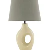 Profijt Meubel Tafellamp Kandy small beige